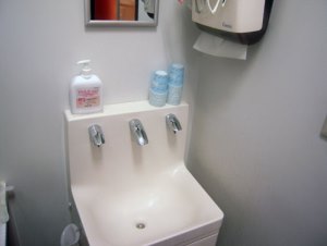 専用の手洗い場